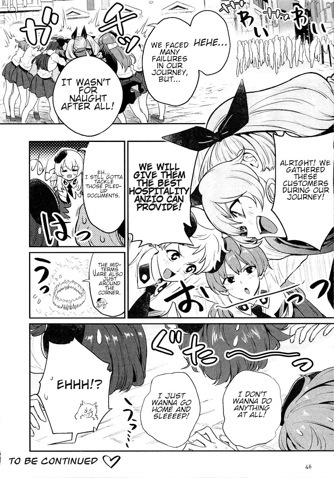 Girls und Panzer: Avanti! Anzio Koukou Chapter 10 page 4 - Chapter 10: Chapter 10
