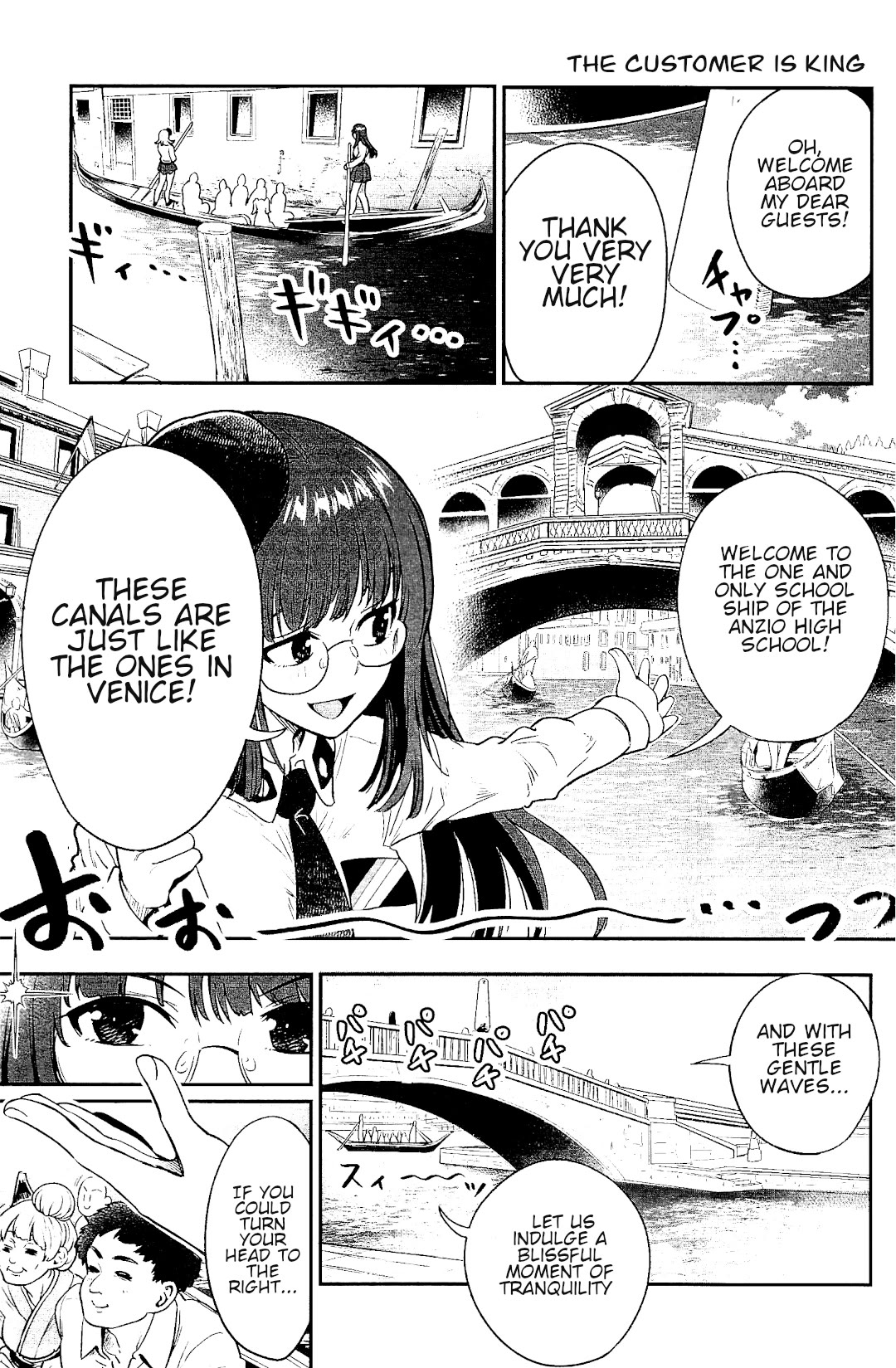 Girls und Panzer: Avanti! Anzio Koukou Chapter 10 page 5 - Chapter 10: Chapter 10