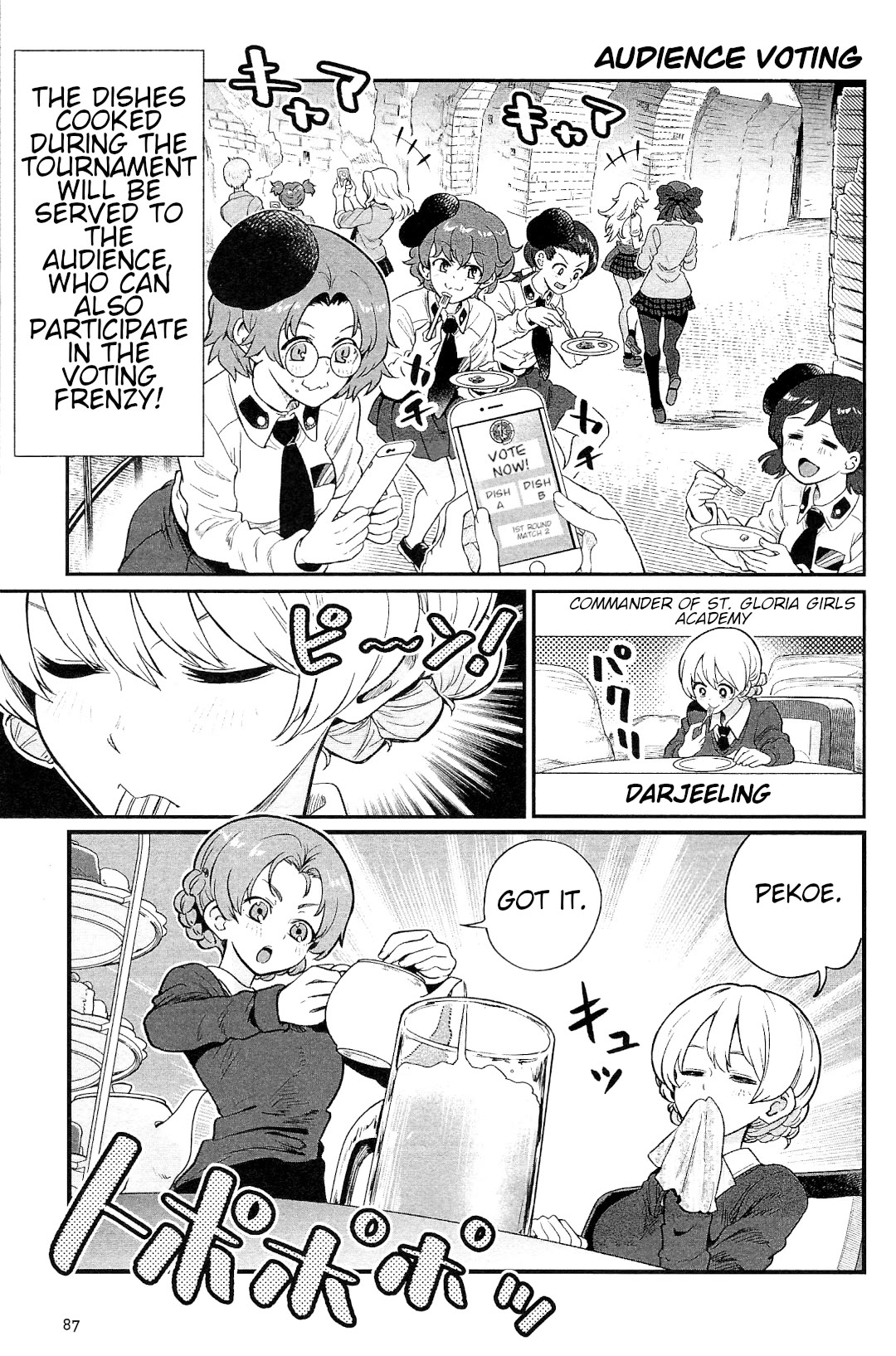 Girls und Panzer: Avanti! Anzio Koukou Chapter 11 page 13 - Chapter 11: Chapter 11