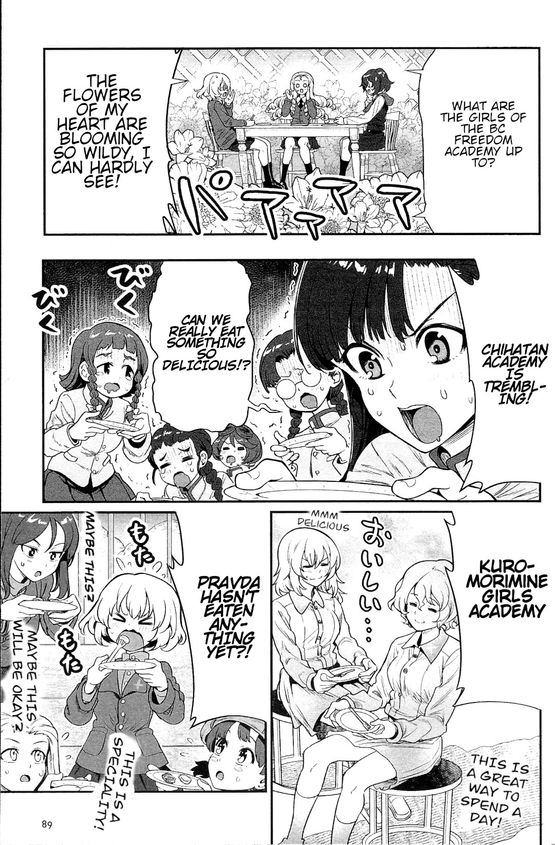 Girls und Panzer: Avanti! Anzio Koukou Chapter 11 page 15 - Chapter 11: Chapter 11