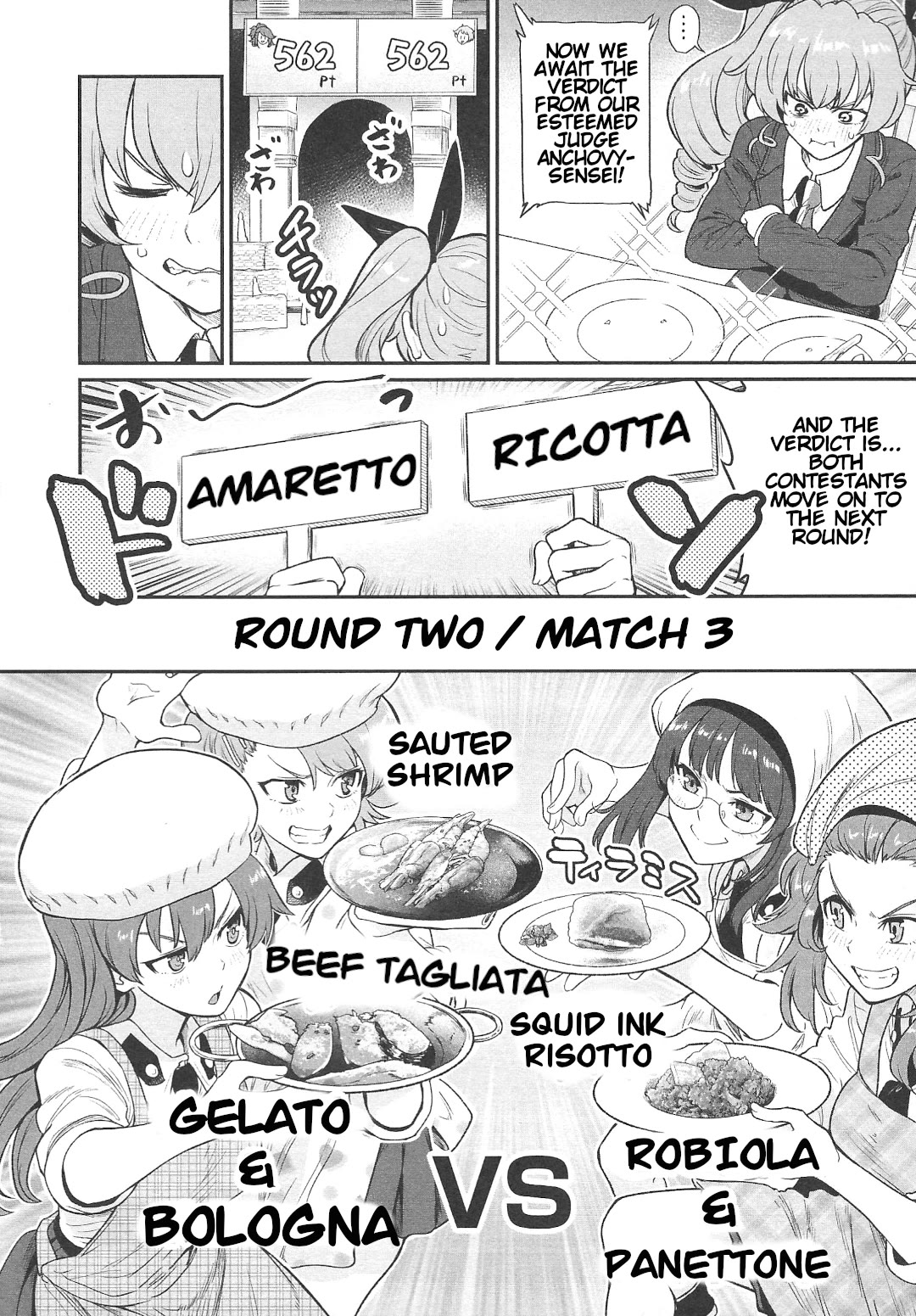 Girls und Panzer: Avanti! Anzio Koukou Chapter 11 page 18 - Chapter 11: Chapter 11