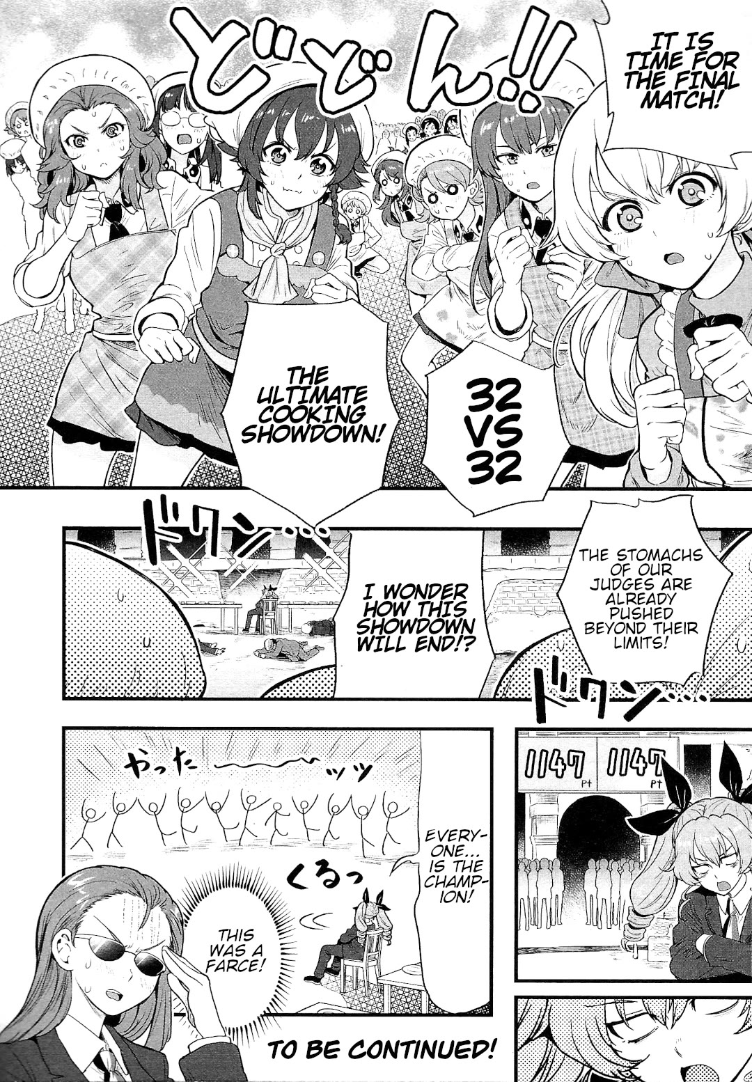 Girls und Panzer: Avanti! Anzio Koukou Chapter 11 page 20 - Chapter 11: Chapter 11