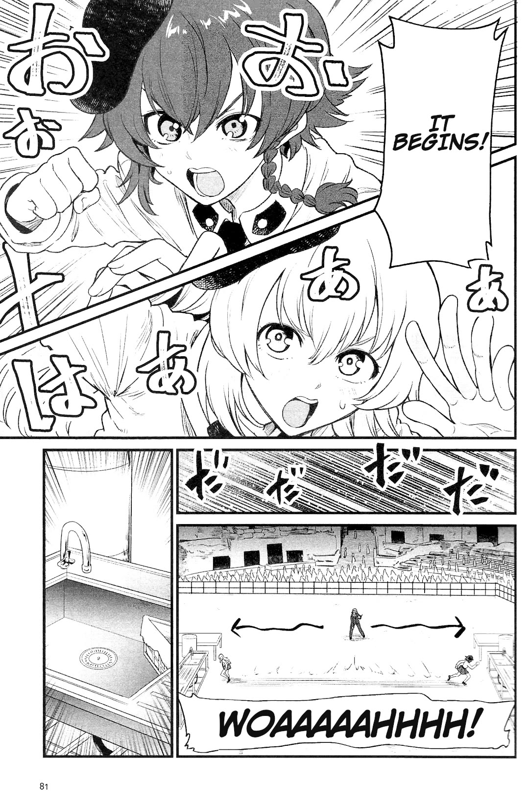 Girls und Panzer: Avanti! Anzio Koukou Chapter 11 page 7 - Chapter 11: Chapter 11