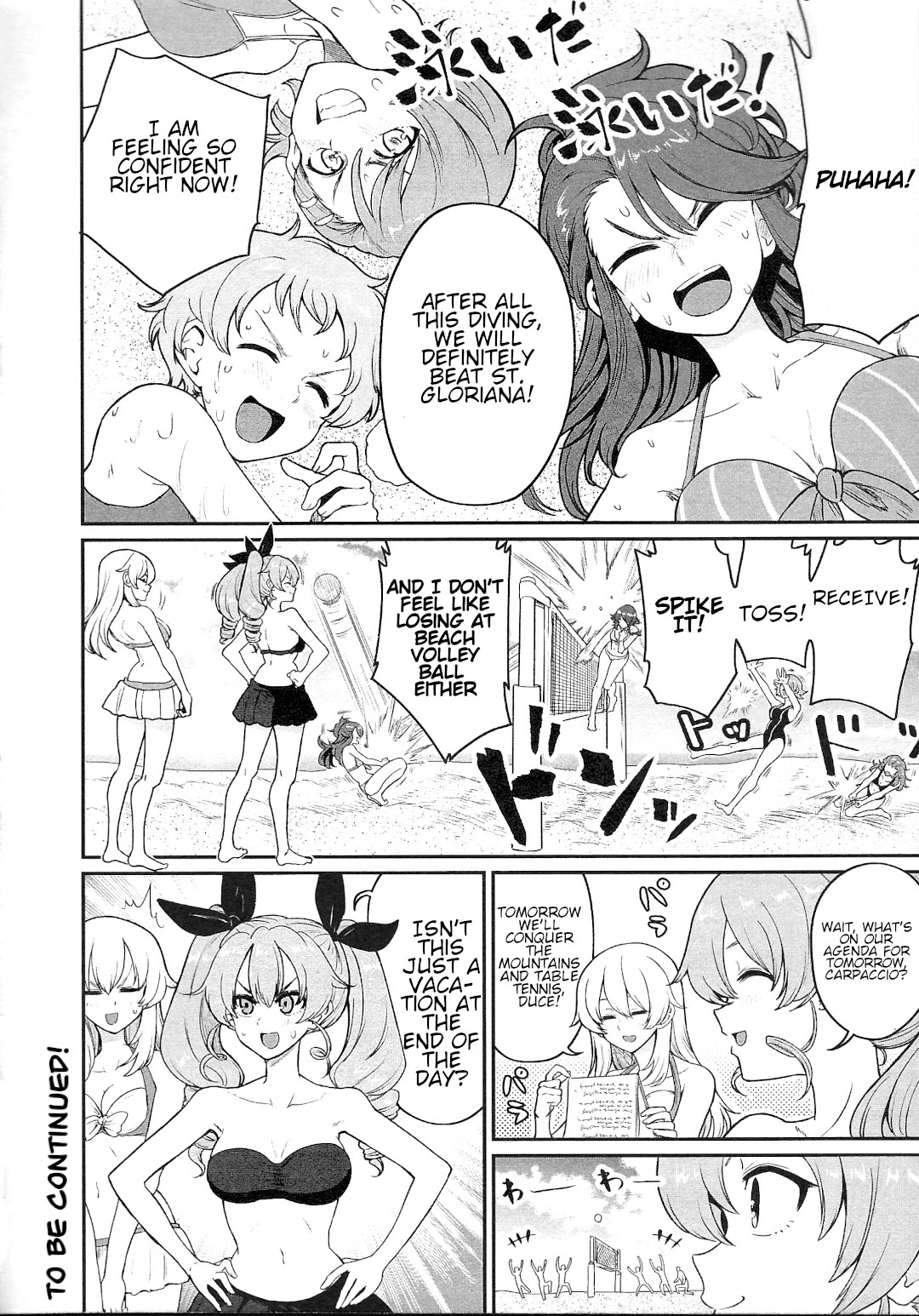 Girls und Panzer: Avanti! Anzio Koukou Chapter 12 page 12 - Chapter 12: Chapter 12