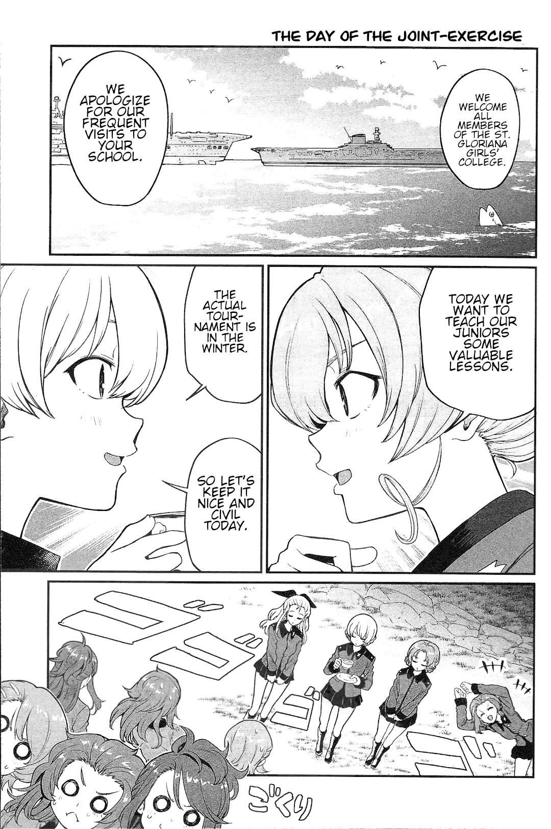 Girls und Panzer: Avanti! Anzio Koukou Chapter 12 page 13 - Chapter 12: Chapter 12