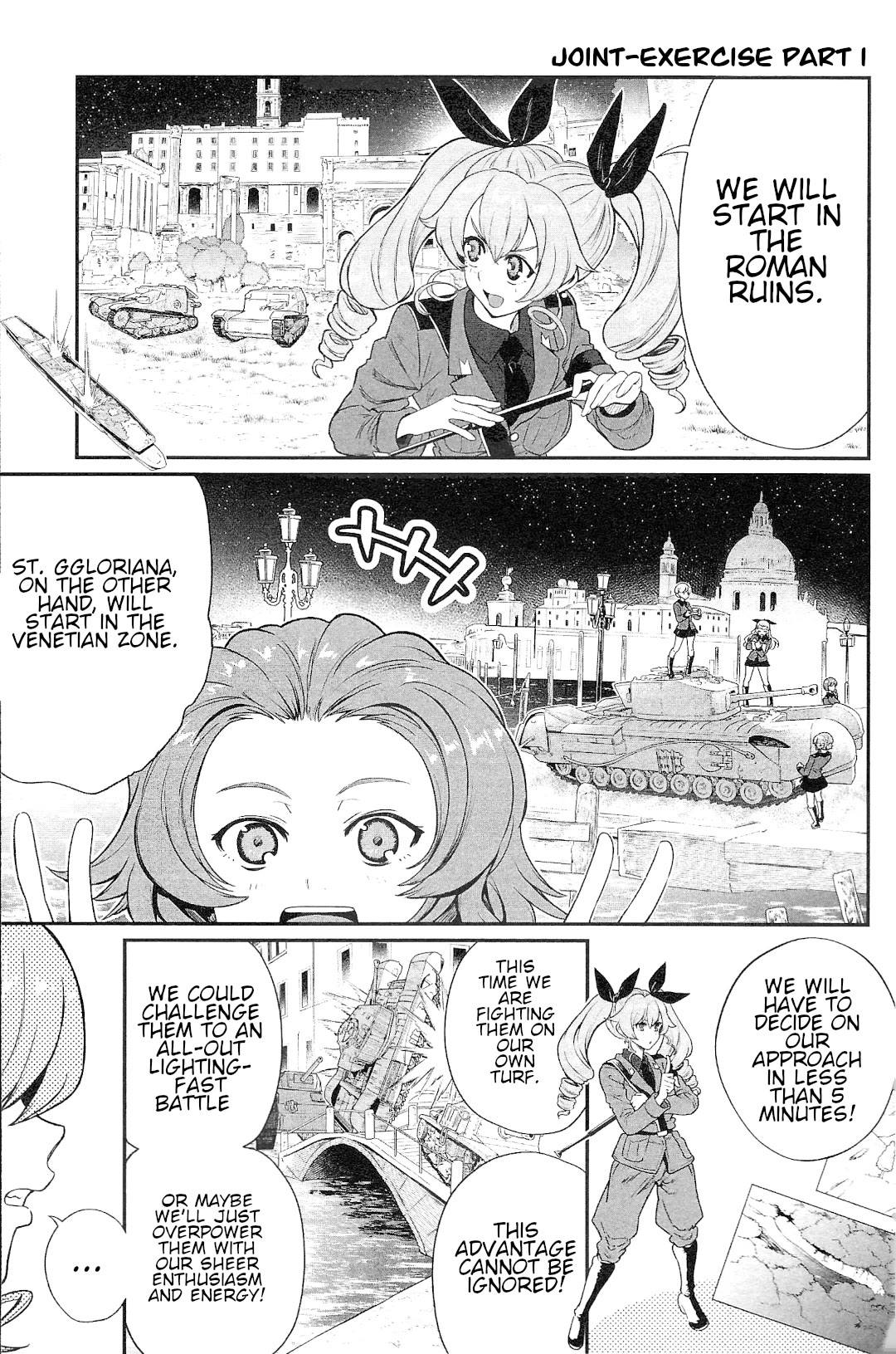 Girls und Panzer: Avanti! Anzio Koukou Chapter 12 page 17 - Chapter 12: Chapter 12