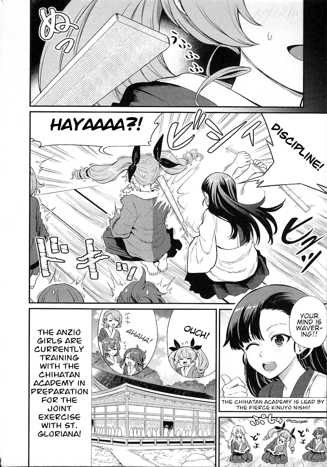Girls und Panzer: Avanti! Anzio Koukou Chapter 12 page 2 - Chapter 12: Chapter 12