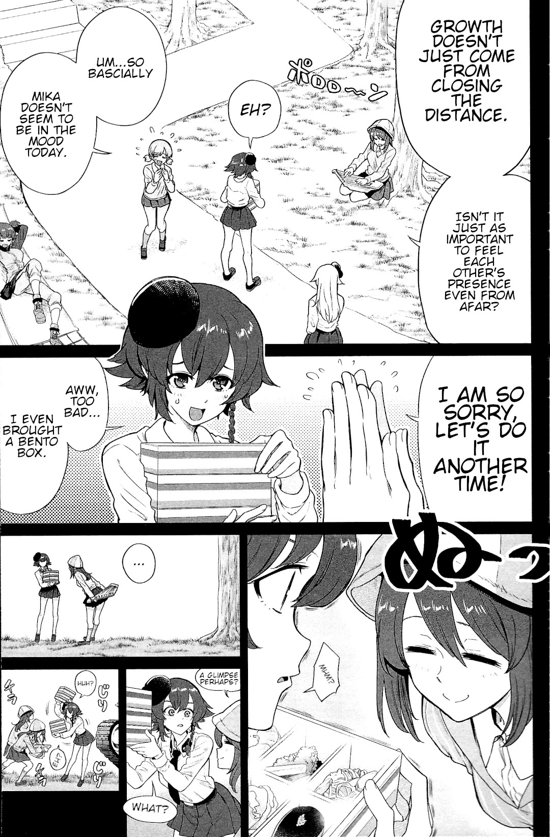 Girls und Panzer: Avanti! Anzio Koukou Chapter 12 page 7 - Chapter 12: Chapter 12