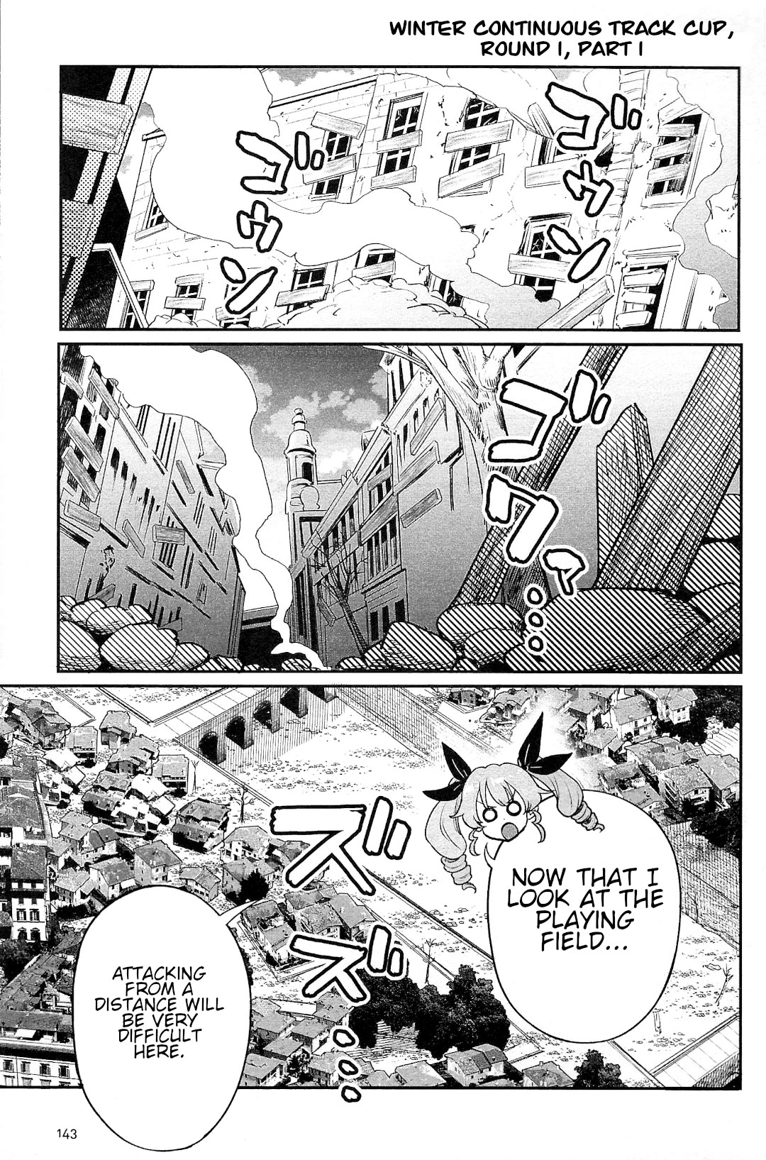 Girls und Panzer: Avanti! Anzio Koukou Chapter 13 page 13 - Chapter 13
