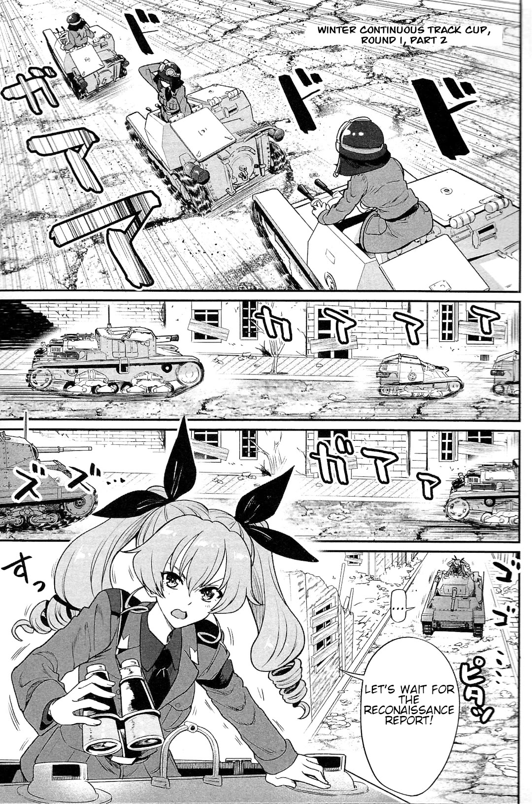 Girls und Panzer: Avanti! Anzio Koukou Chapter 13 page 17 - Chapter 13