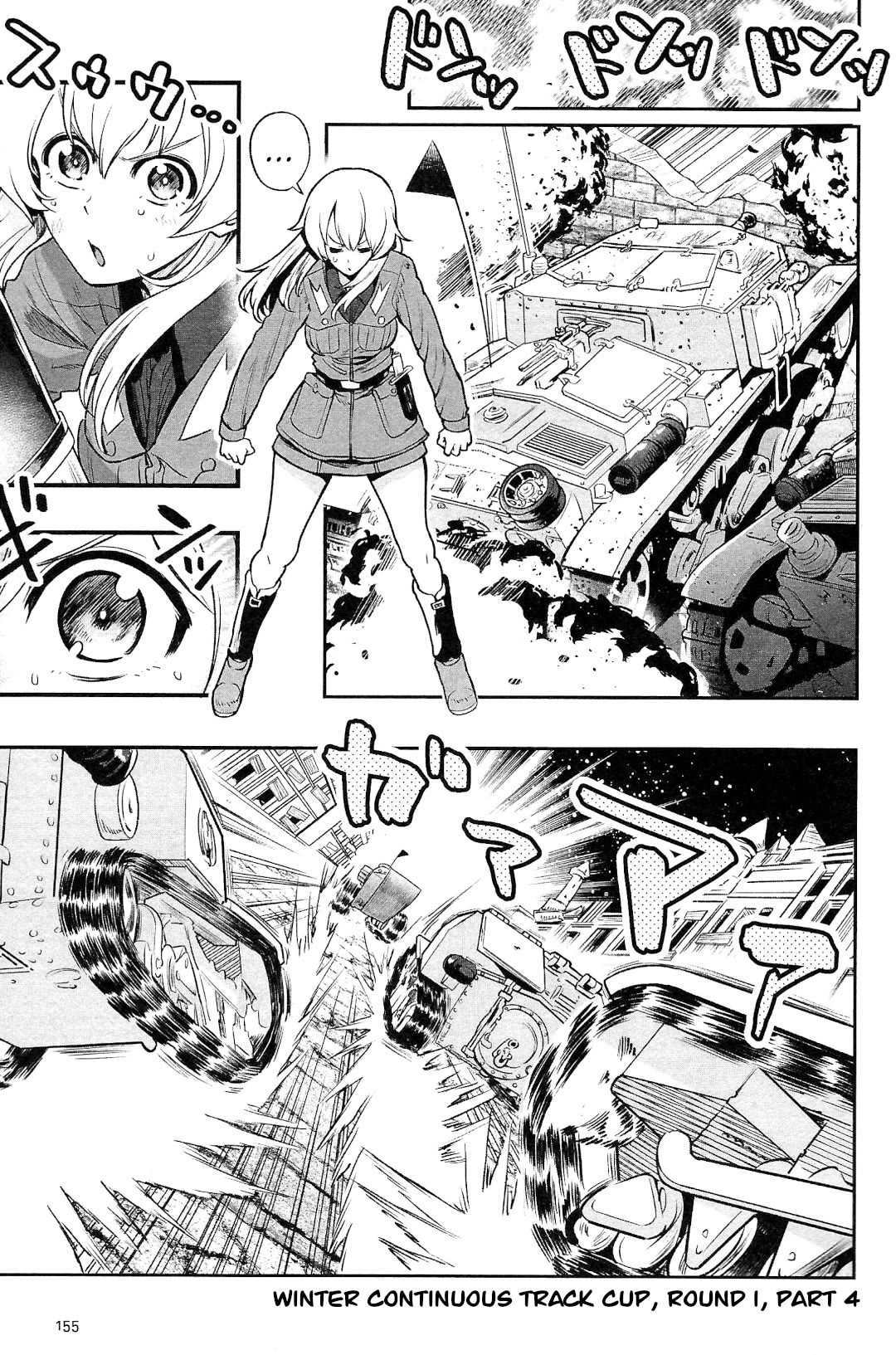 Girls und Panzer: Avanti! Anzio Koukou Chapter 13 page 25 - Chapter 13