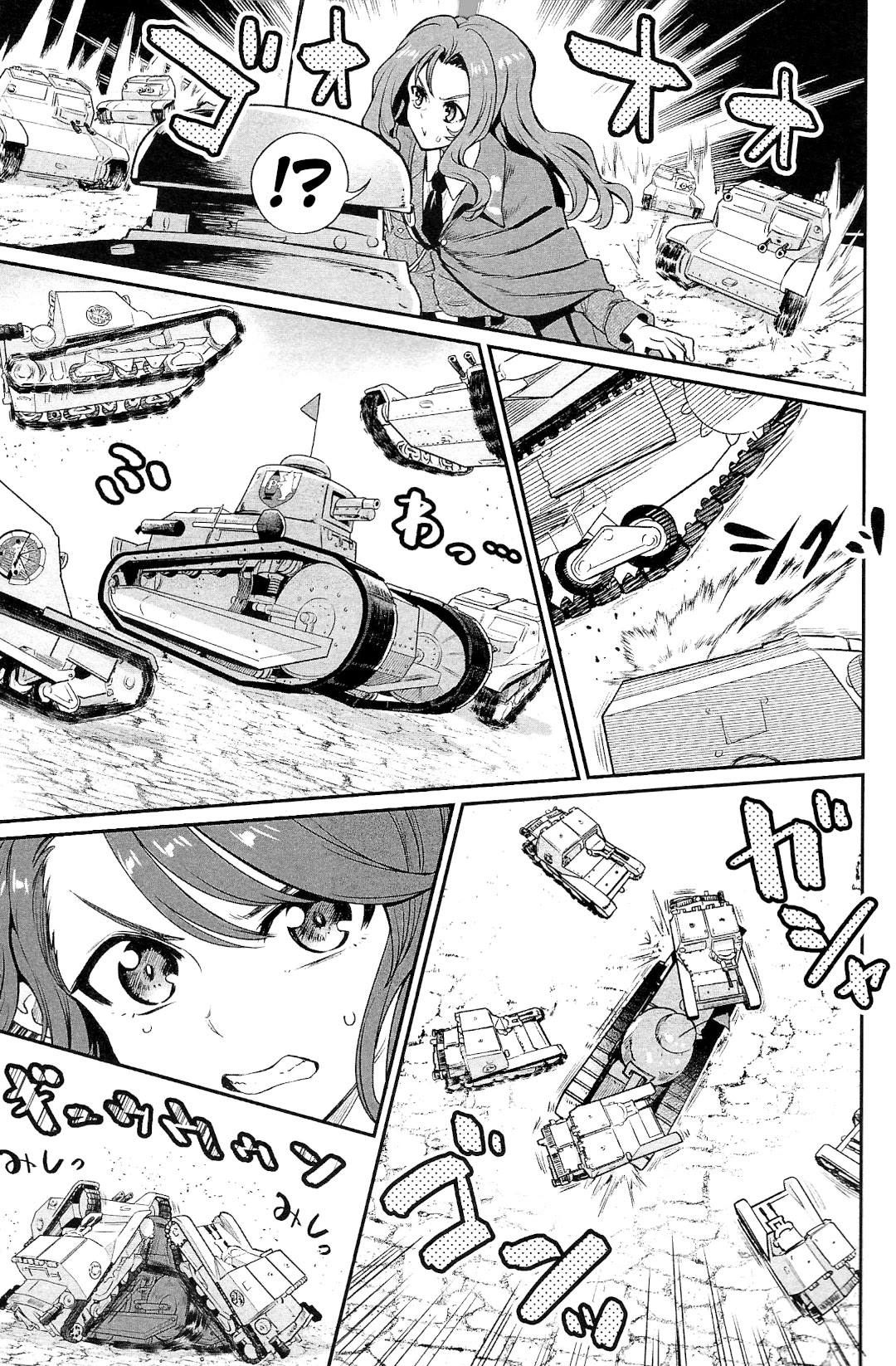 Girls und Panzer: Avanti! Anzio Koukou Chapter 13 page 27 - Chapter 13