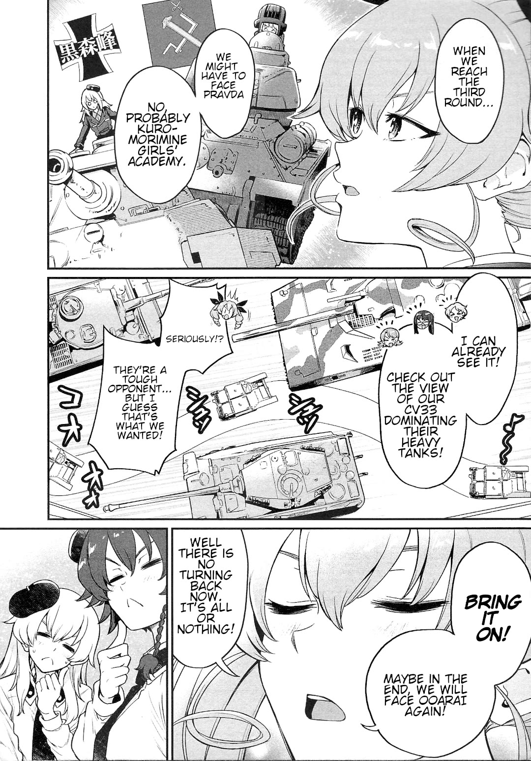 Girls und Panzer: Avanti! Anzio Koukou Chapter 13 page 38 - Chapter 13