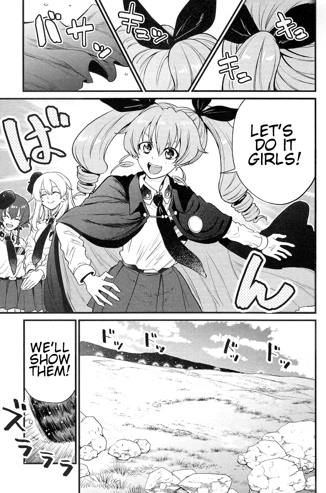 Girls und Panzer: Avanti! Anzio Koukou Chapter 13 page 43 - Chapter 13