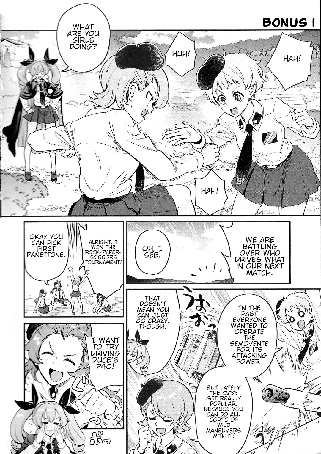 Girls und Panzer: Avanti! Anzio Koukou Chapter 14 page 2 - Chapter 14: Bonus 1 + 2 [END]