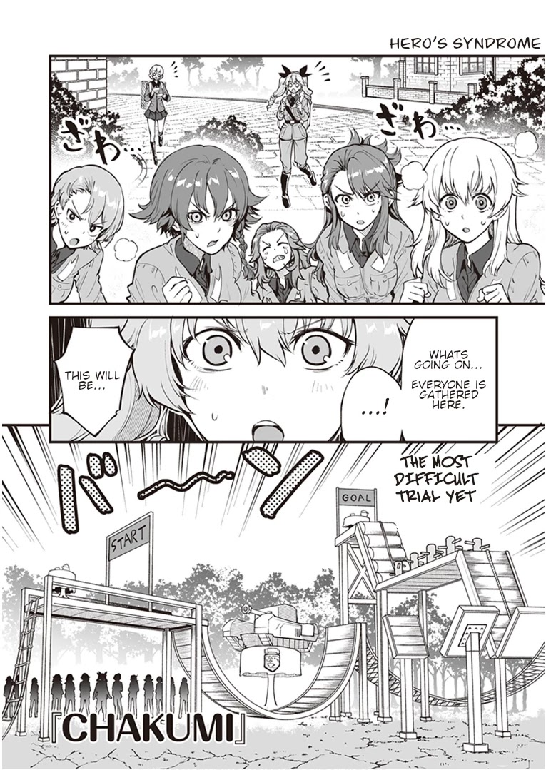 Girls und Panzer: Avanti! Anzio Koukou Chapter 3.3 page 4 - Chapter 3.3