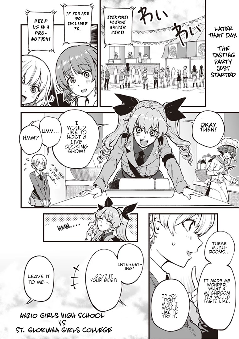 Girls und Panzer: Avanti! Anzio Koukou Chapter 3.7 page 2 - Chapter 3.7