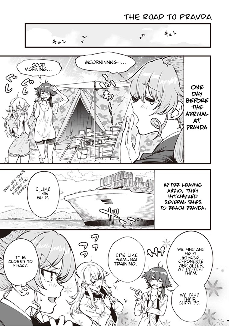 Girls und Panzer: Avanti! Anzio Koukou Chapter 4.1 page 1 - Chapter 4.1
