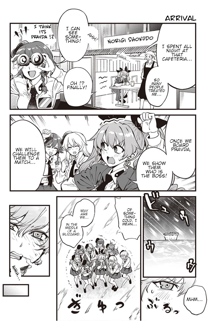 Girls und Panzer: Avanti! Anzio Koukou Chapter 4.2 page 2 - Chapter 4.2