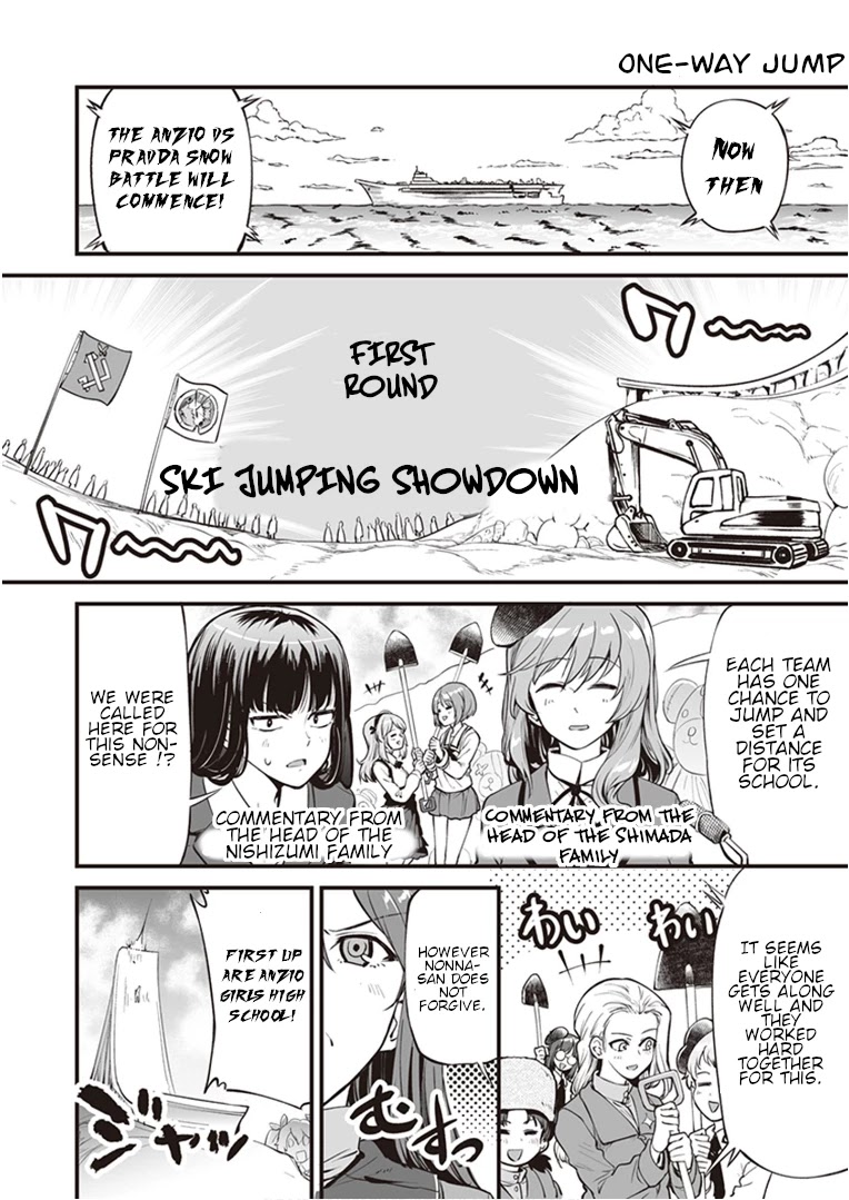 Girls und Panzer: Avanti! Anzio Koukou Chapter 4.4 page 2 - Chapter 4.4