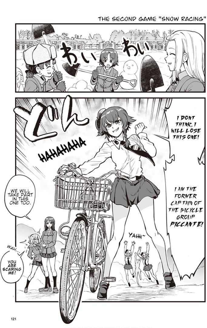 Girls und Panzer: Avanti! Anzio Koukou Chapter 4.5 page 1 - Chapter 4.5