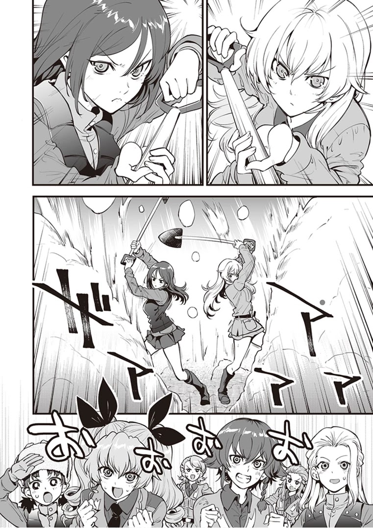 Girls und Panzer: Avanti! Anzio Koukou Chapter 4.6 page 4 - Chapter 4.6
