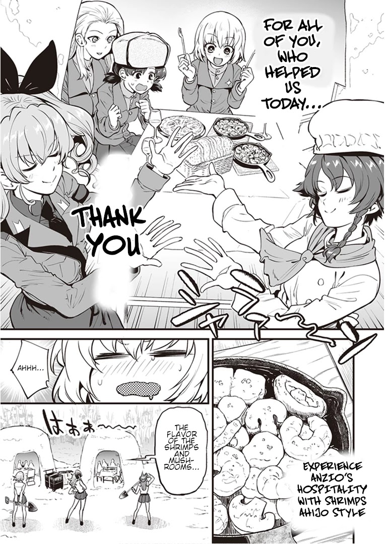 Girls und Panzer: Avanti! Anzio Koukou Chapter 4.7 page 3 - Chapter 4.7