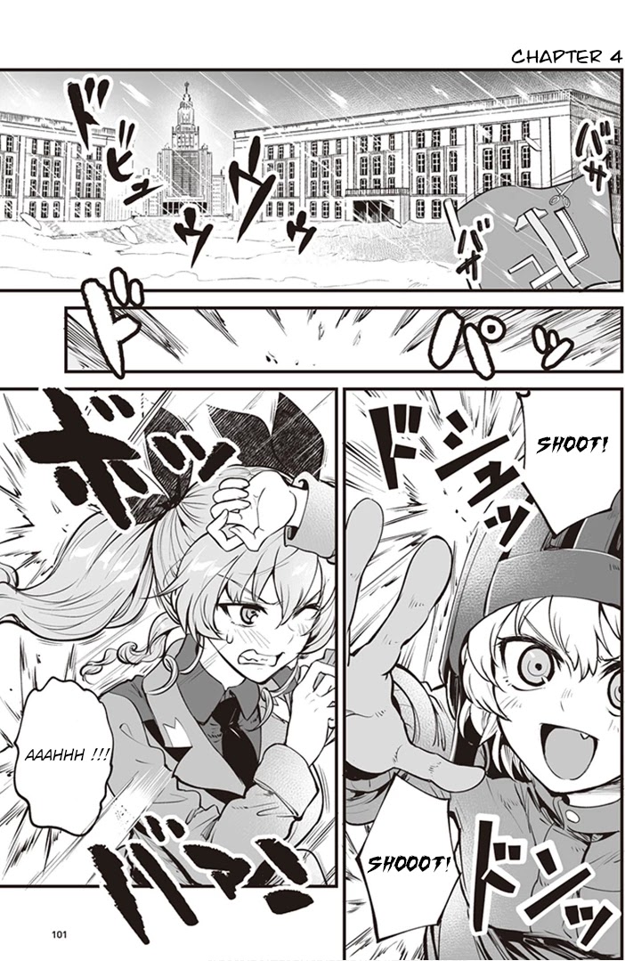 Girls und Panzer: Avanti! Anzio Koukou Chapter 4 page 1 - Chapter 4