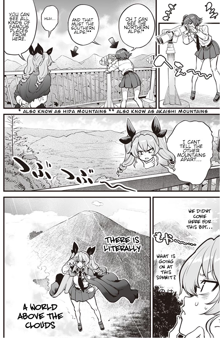 Girls und Panzer: Avanti! Anzio Koukou Chapter 5.4 page 4 - Chapter 5.4