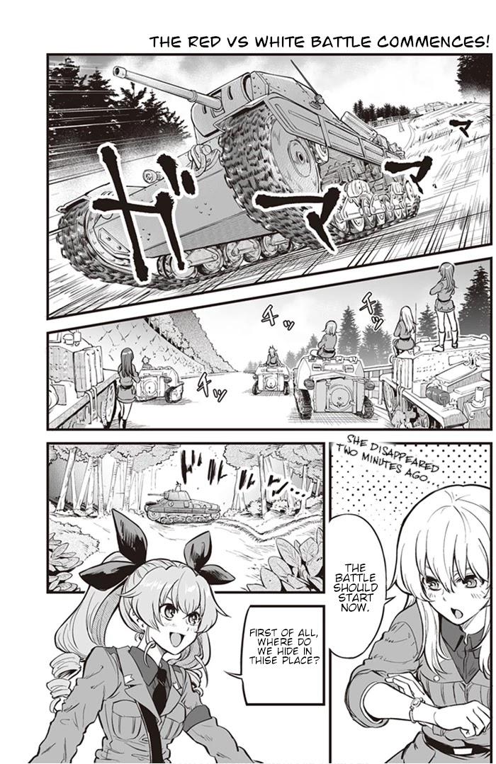 Girls und Panzer: Avanti! Anzio Koukou Chapter 5.6 page 2 - Chapter 5.6