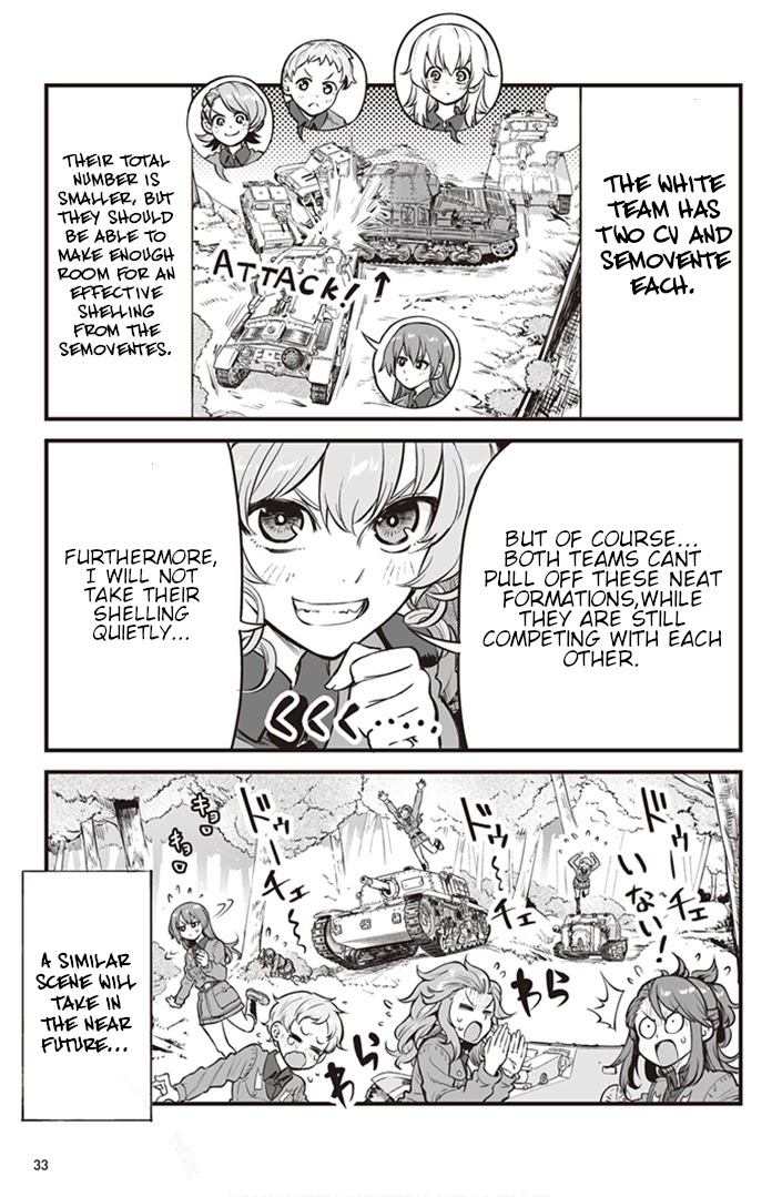 Girls und Panzer: Avanti! Anzio Koukou Chapter 5.8 page 3 - Chapter 5.8