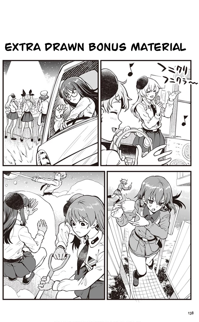 Girls und Panzer: Avanti! Anzio Koukou Chapter 5 page 1 - Chapter 5: Bonus Material