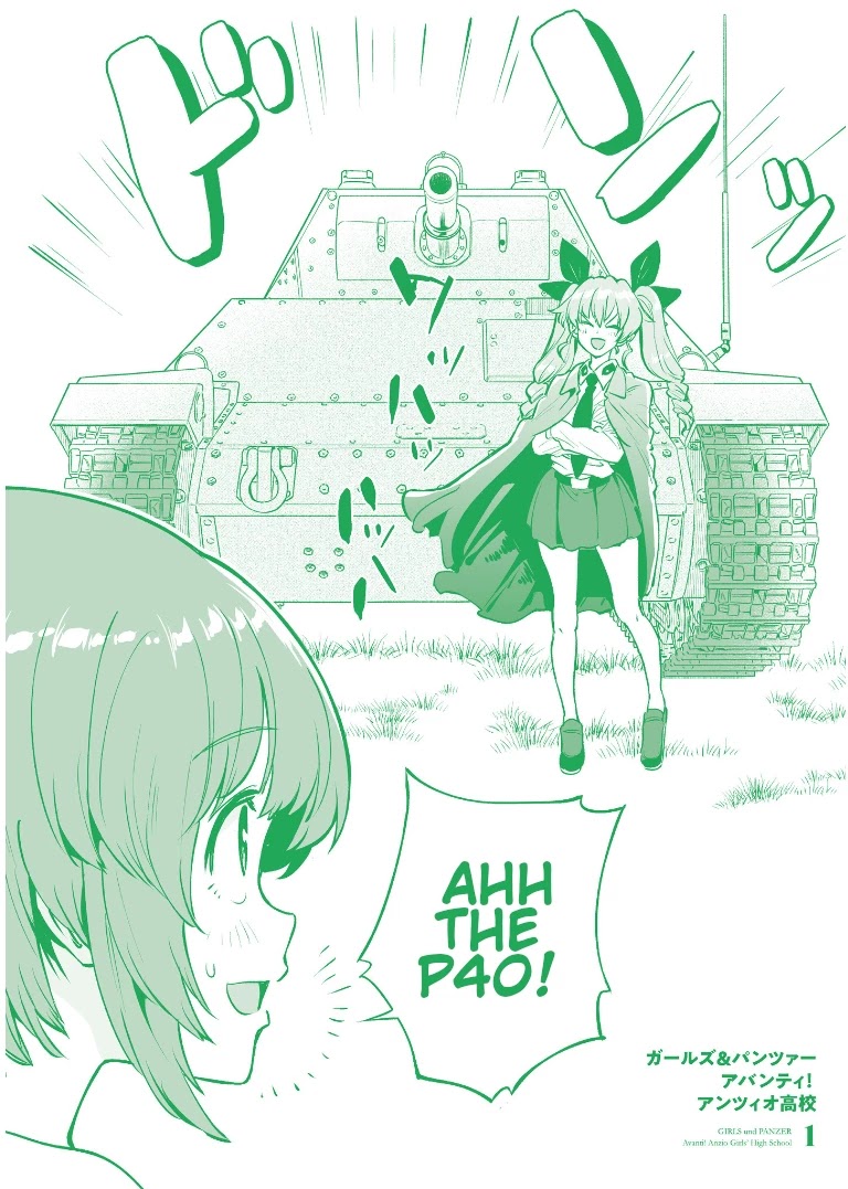 Girls und Panzer: Avanti! Anzio Koukou Chapter 5 page 11 - Chapter 5: Bonus Material