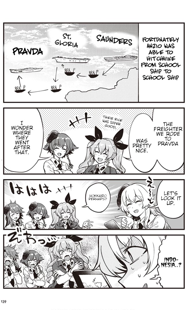 Girls und Panzer: Avanti! Anzio Koukou Chapter 5 page 2 - Chapter 5: Bonus Material