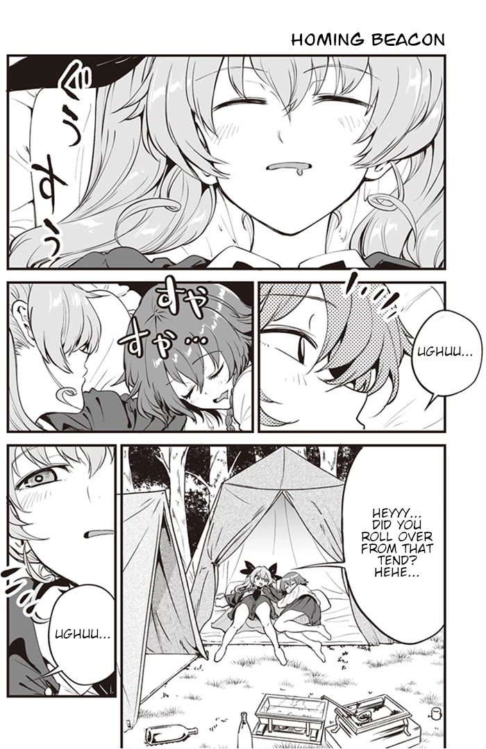 Girls und Panzer: Avanti! Anzio Koukou Chapter 5 page 3 - Chapter 5: Bonus Material