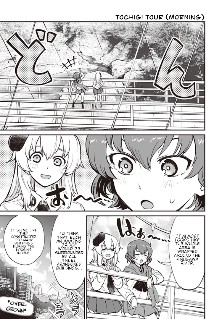 Girls und Panzer: Avanti! Anzio Koukou Chapter 7.2 page 1 - Chapter 7.2
