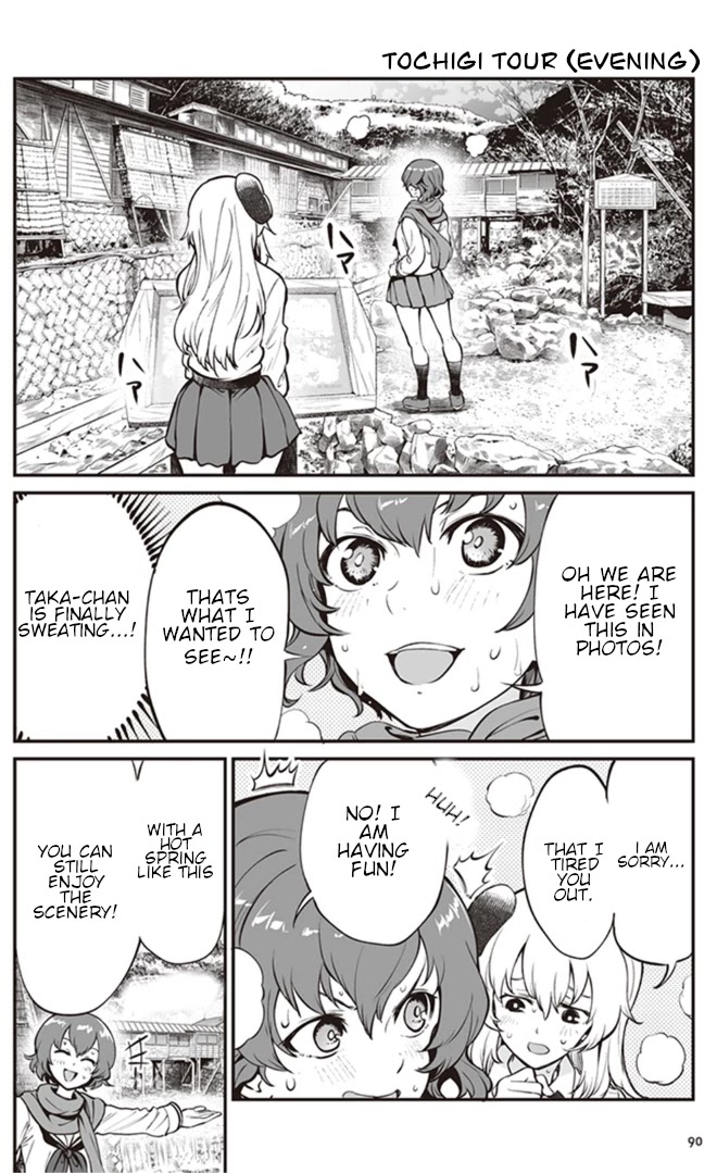 Girls und Panzer: Avanti! Anzio Koukou Chapter 7.4 page 2 - Chapter 7.4