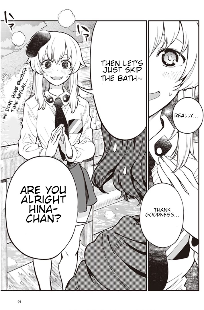 Girls und Panzer: Avanti! Anzio Koukou Chapter 7.4 page 3 - Chapter 7.4