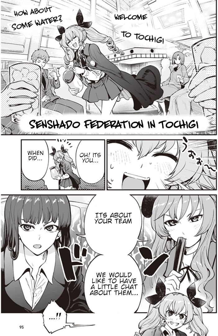 Girls und Panzer: Avanti! Anzio Koukou Chapter 7.5 page 3 - Chapter 7.5