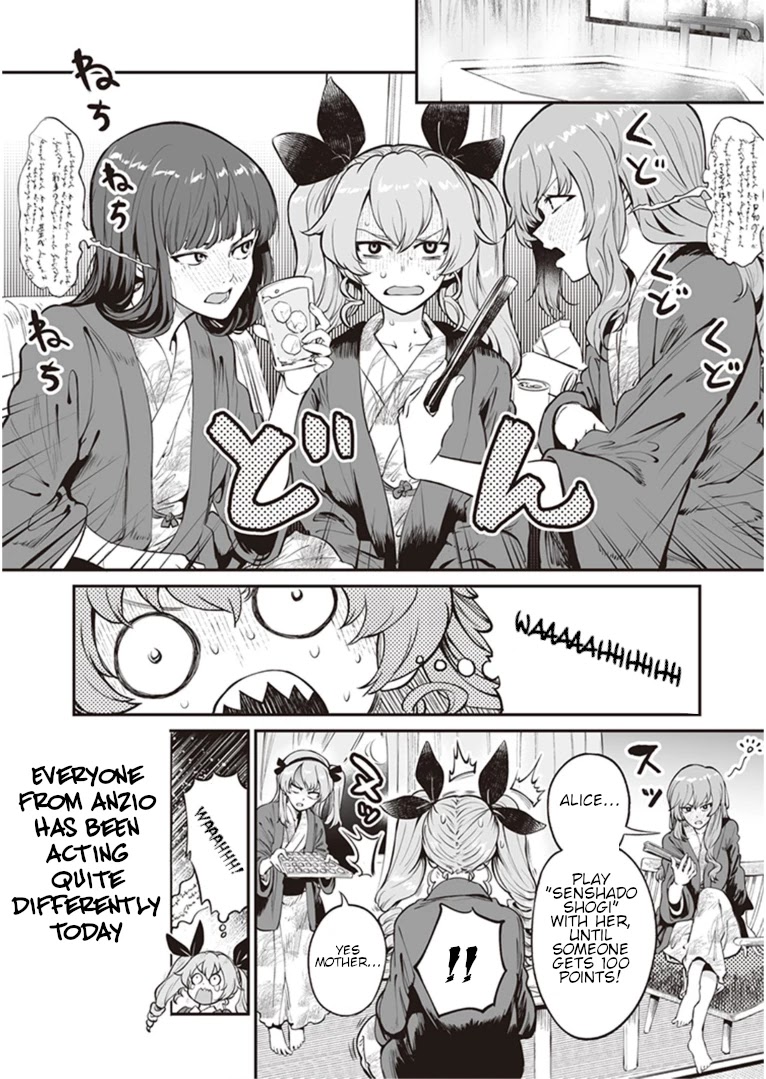 Girls und Panzer: Avanti! Anzio Koukou Chapter 7.5 page 4 - Chapter 7.5