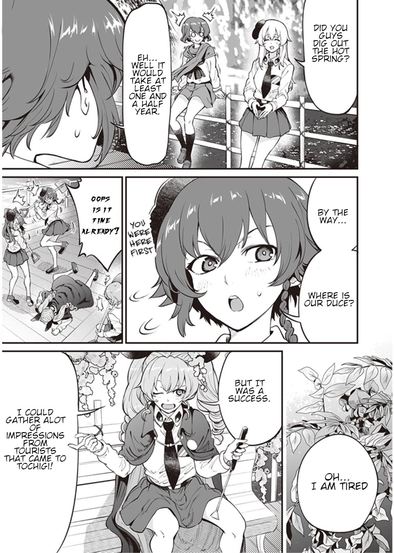 Girls und Panzer: Avanti! Anzio Koukou Chapter 7.6 page 3 - Chapter 7.6