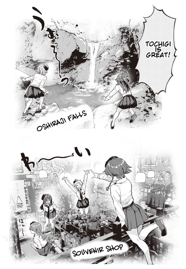 Girls und Panzer: Avanti! Anzio Koukou Chapter 7.7 page 5 - Chapter 7.7