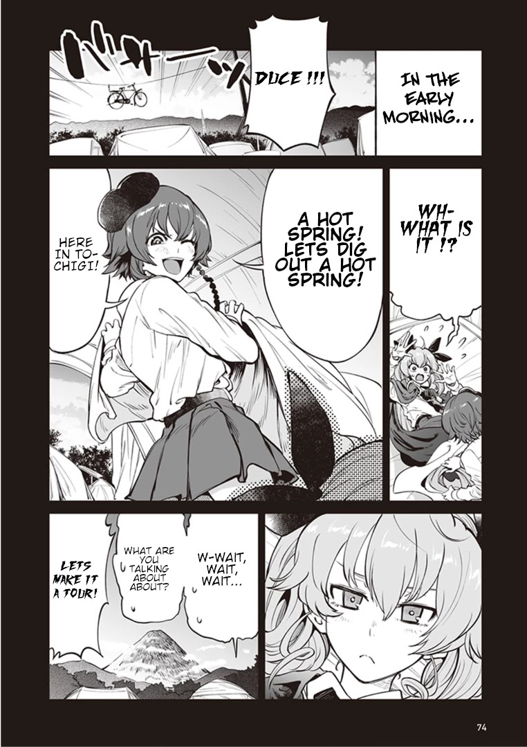 Girls und Panzer: Avanti! Anzio Koukou Chapter 7 page 2 - Chapter 7