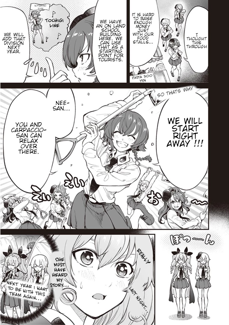Girls und Panzer: Avanti! Anzio Koukou Chapter 7 page 3 - Chapter 7