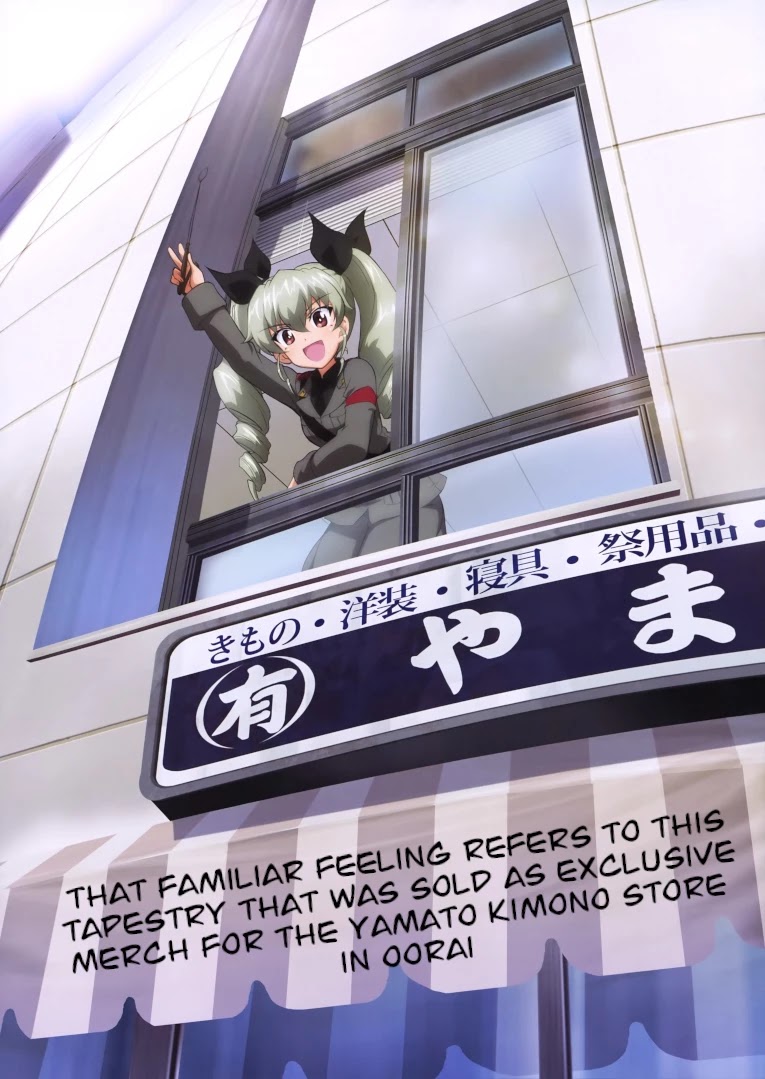 Girls und Panzer: Avanti! Anzio Koukou Chapter 8.2 page 7 - Chapter 8.2