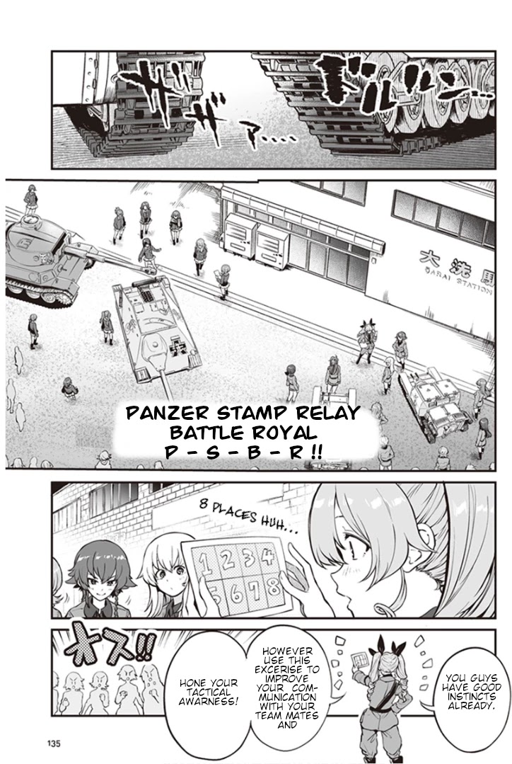Girls und Panzer: Avanti! Anzio Koukou Chapter 8.3 page 7 - Chapter 8.3