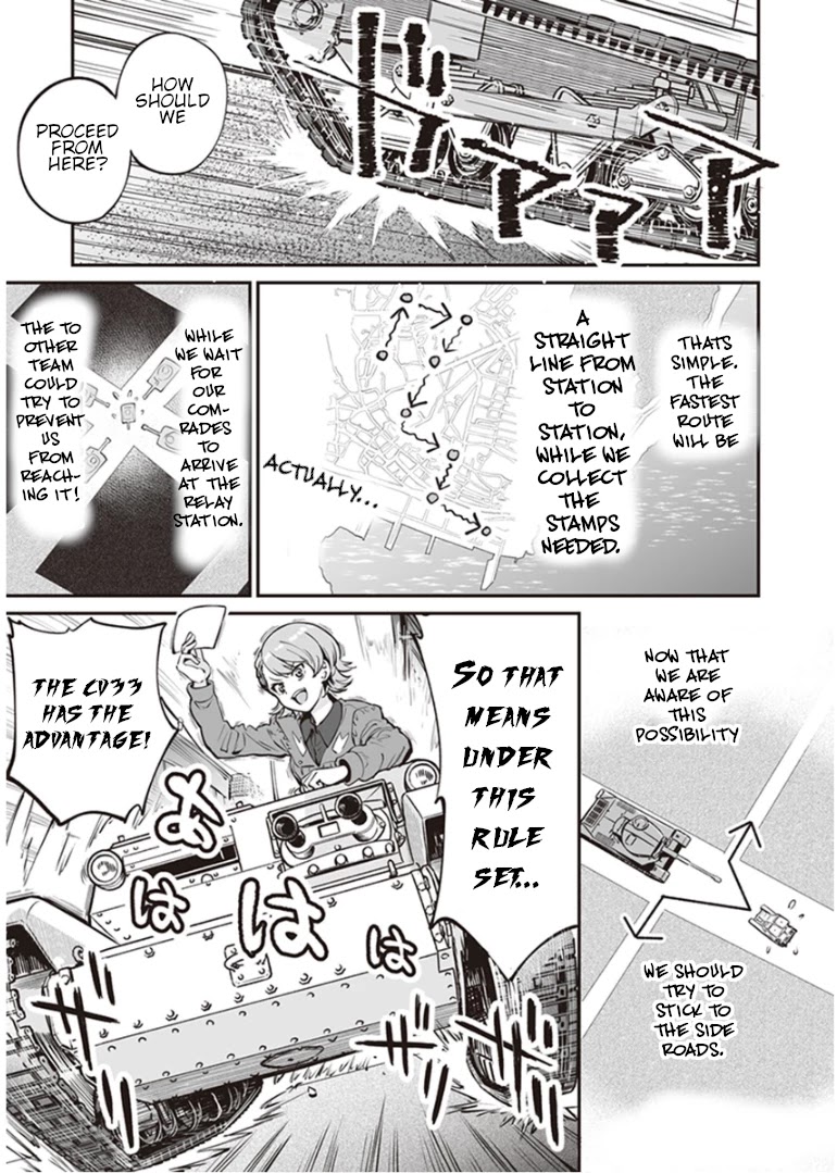 Girls und Panzer: Avanti! Anzio Koukou Chapter 8.4 page 1 - Chapter 8.4