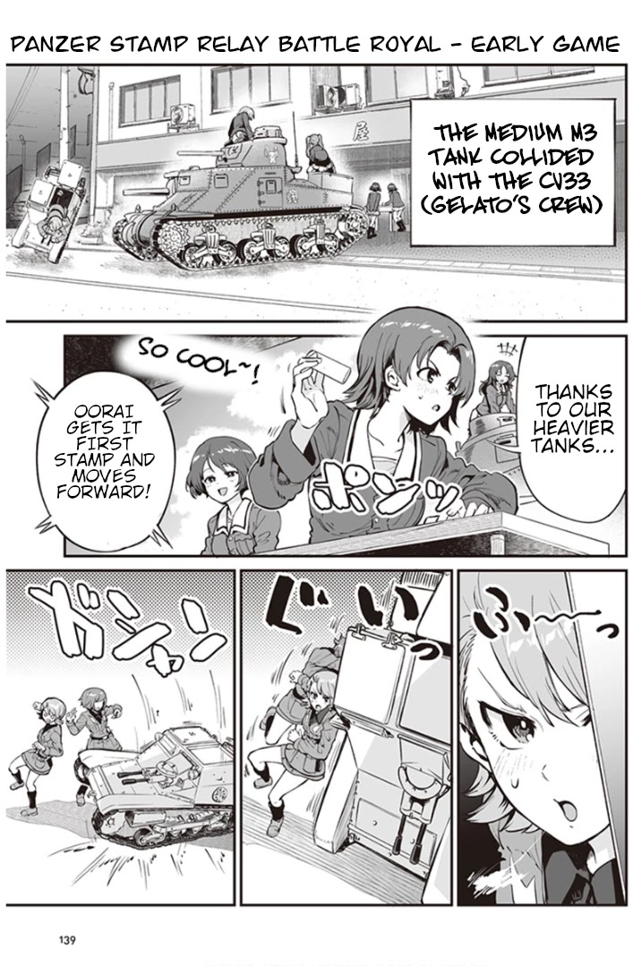 Girls und Panzer: Avanti! Anzio Koukou Chapter 8.4 page 3 - Chapter 8.4