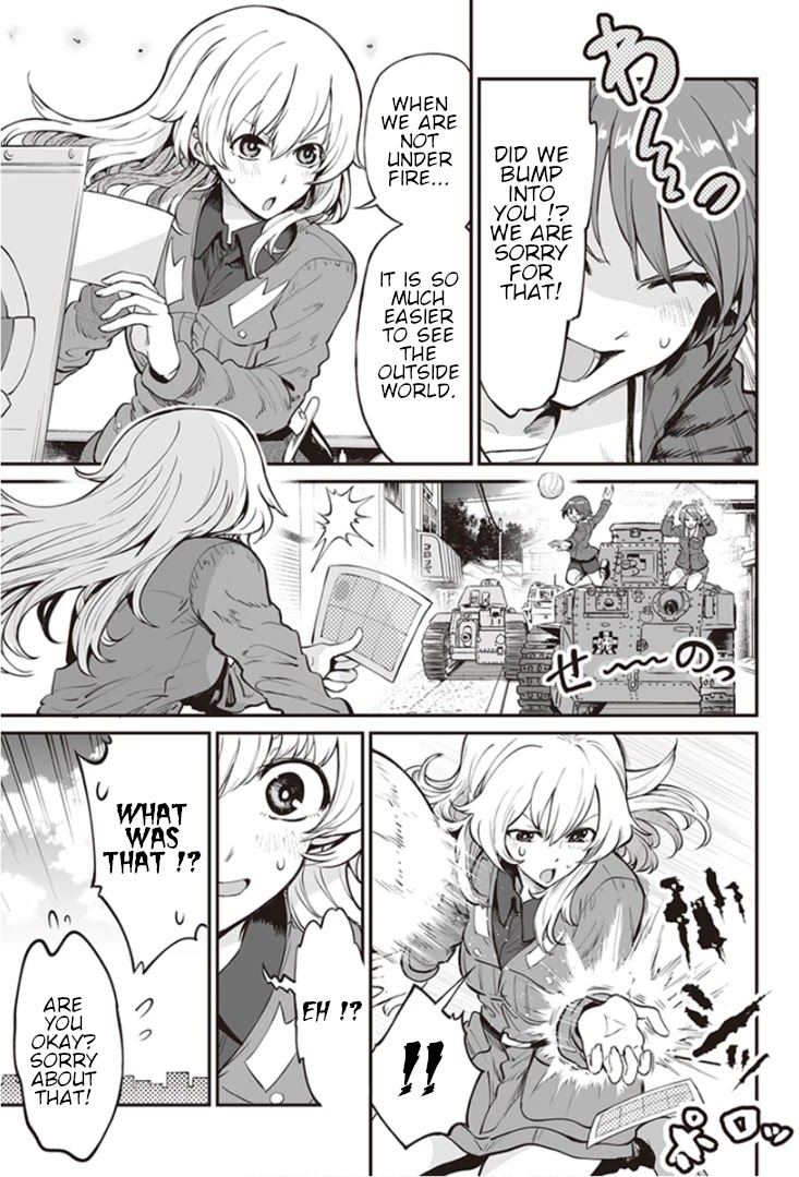 Girls und Panzer: Avanti! Anzio Koukou Chapter 8.4 page 5 - Chapter 8.4