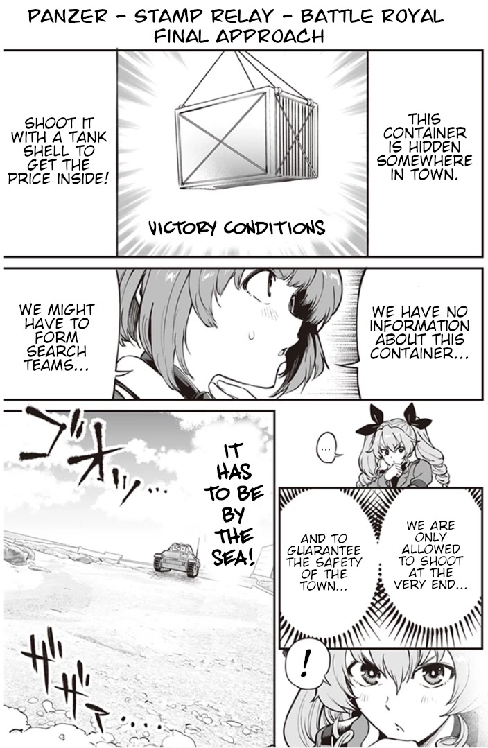 Girls und Panzer: Avanti! Anzio Koukou Chapter 8.5 page 5 - Chapter 8.5